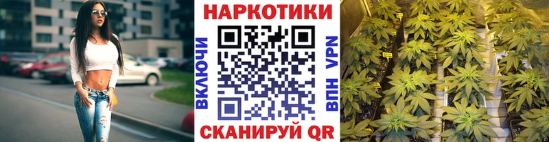 Купить закладку Верхний Уфалей КОКАИН 