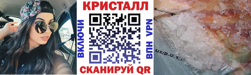 хочу   МЕГА ссылка  Amphetamine 98%  Верхний Уфалей 