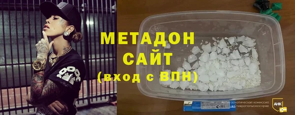 spice Балабаново