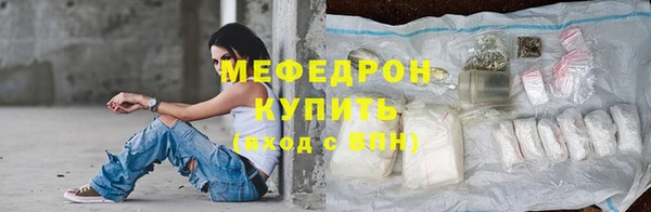 гидропоника Сосновоборск