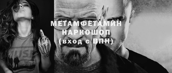 дистиллят марихуана Белоозёрский