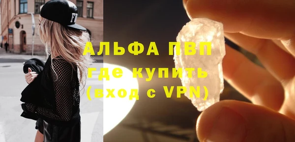 мет Белокуриха