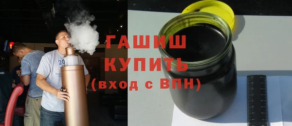 мет Белокуриха