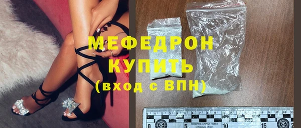 дистиллят марихуана Белоозёрский
