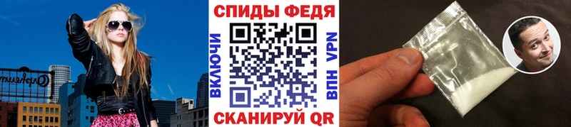 Метамфетамин винт Верхний Уфалей