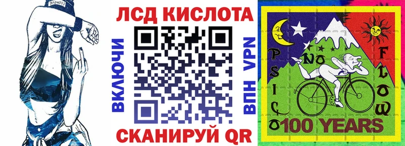 Наркотические марки 1500мкг  Верхний Уфалей 