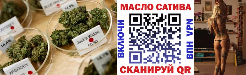 ТГК гашишное масло  цены   мега ссылки  Верхний Уфалей 